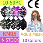 Маскариллы fpp2, 10-50 шт., идентификационная маска с принтом бабочки ffp2, маска для лица KN95 для взрослых, маска ffp2, маска ffp2reutili