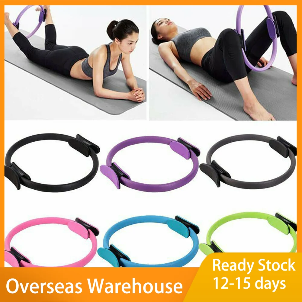 

38cm Yoga Fitness Pilates Ring Women Girls Circle Magic Dual Exercise Home Gym Workout Sports Lose Weight Body Resistance 5color