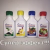 Изображение товара 3