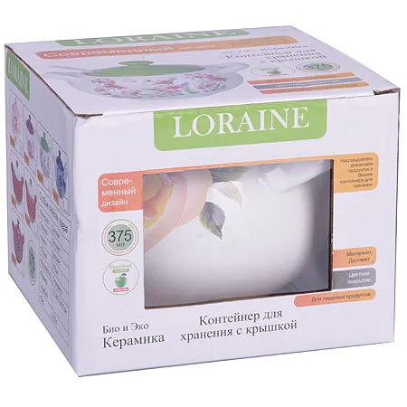 Сахарница 3пр 375мл НЕЖНОСТЬ LORAINE 25646 | Дом и сад