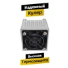 Изображение товара 3