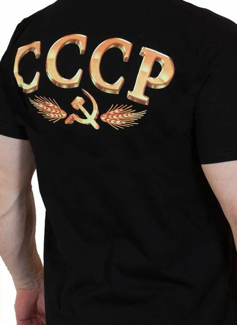 Футболка с русской футболки СССР России Путина Военная Культовая мужская