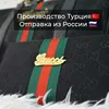 Изображение товара 1