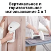 Изображение товара 1