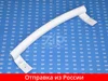 Изображение товара 1