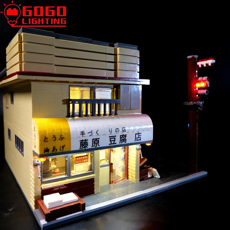 GOGO LIGHT ING фирменный светильник ильник комплект для Lego C61031 Fujiwara Takukai Tofu магазин