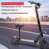 gt kugoo m2 electric scooter samokat adult 48v 500w strong powerful skate foldable drift scooter light weight scooter