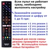 Изображение товара 2