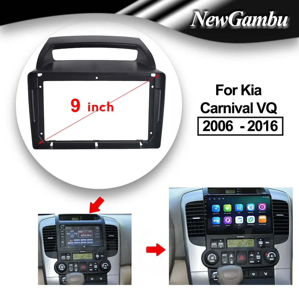 

9 inch Car Fascia Frame Cable Canbus For Kia Carnival VQ 2006 2007 -2016 Android Screen Android Dash Panel Frame Fascias Decoder