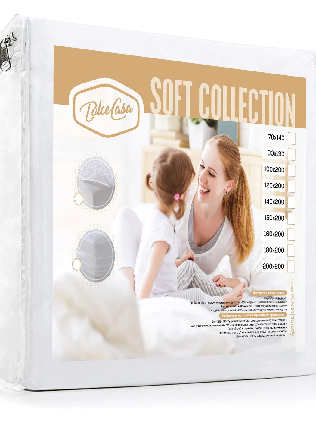 Mattress pad waterproof 100 х200 with rubber band The Corners/bed sheet mattress | Дом и сад
