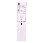 Смарт-контроль белый BN59-01220M