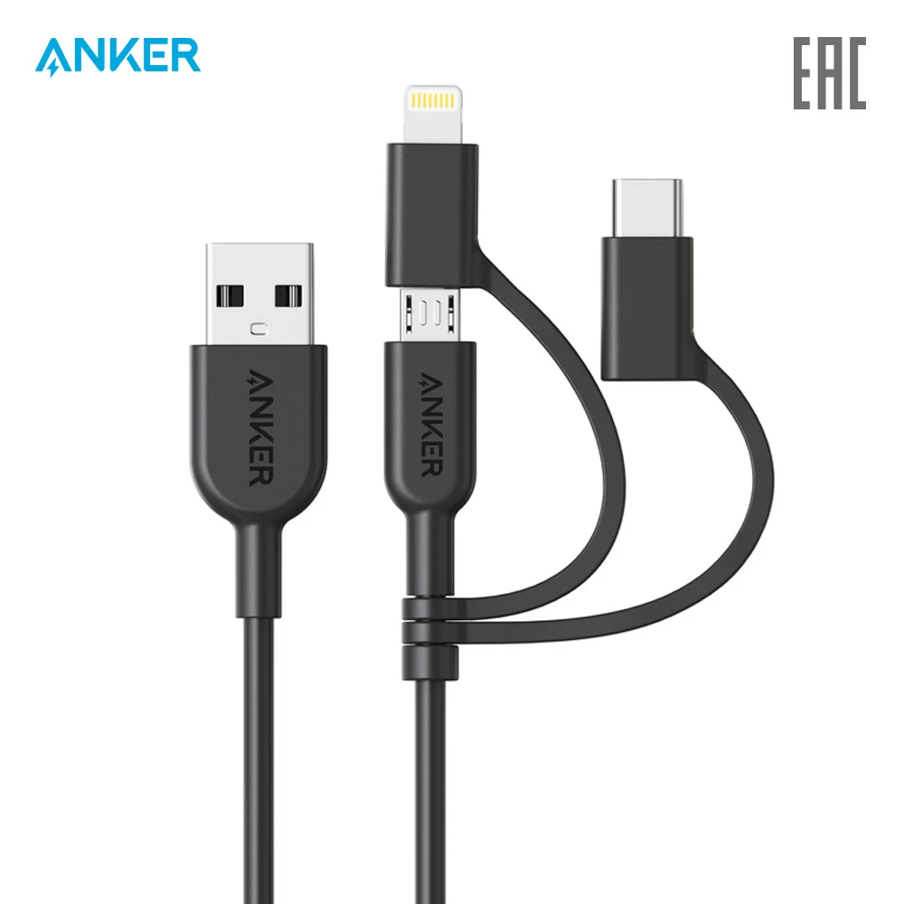 Кабель Anker Powerline II USB A to 3 in1 charging cable 90см официальная гарантия быстрая