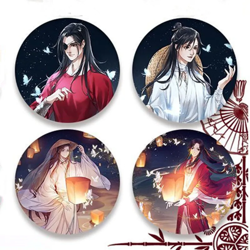 

4 шт./компл. Tian Guan Ci Fu Xie Lian Hua Cheng Косплей комикс брошь Небесный официальный благословение значок аниме на рюкзак ювелирные изделия