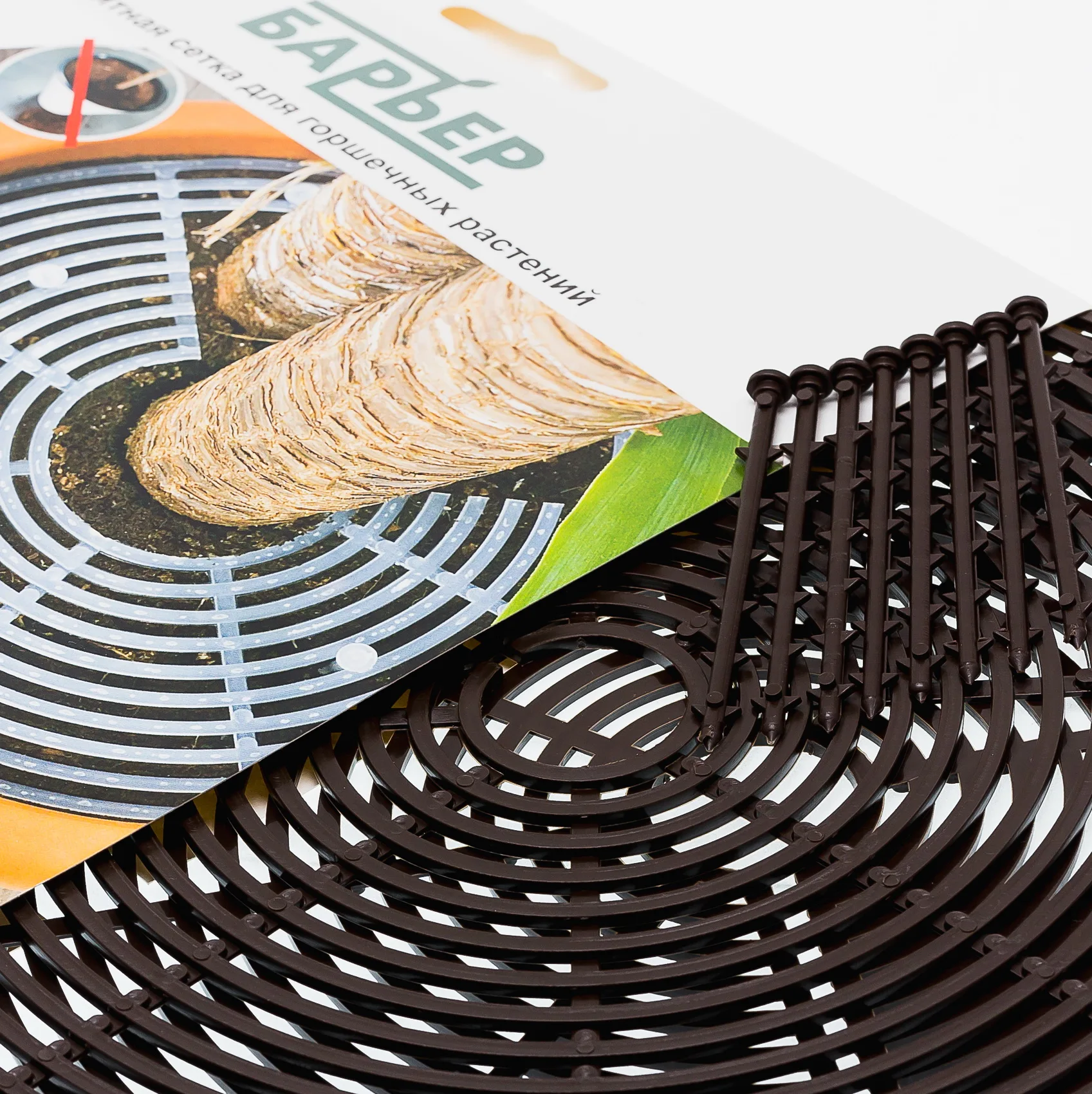 Защита от детей и животных/Сетка для горшечных