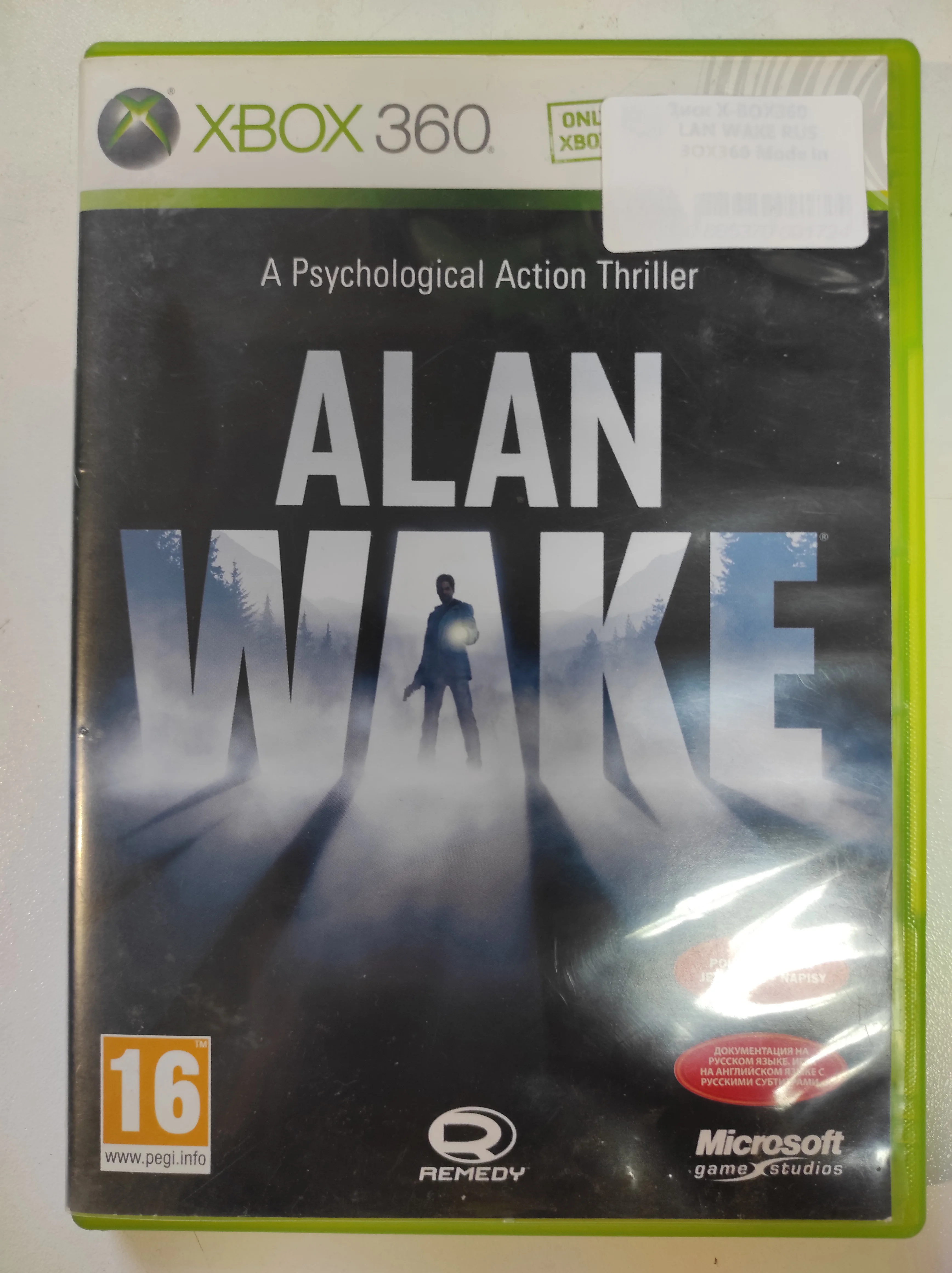 Игра на Диске XBOX360 Б/У ALAN WAKE (RUS) в лицензии |