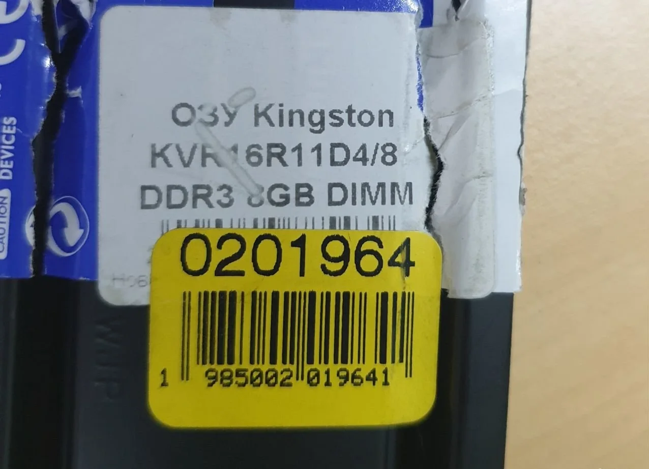 Оперативная память Kingston 8Gb KVR16R11D4/8 новая