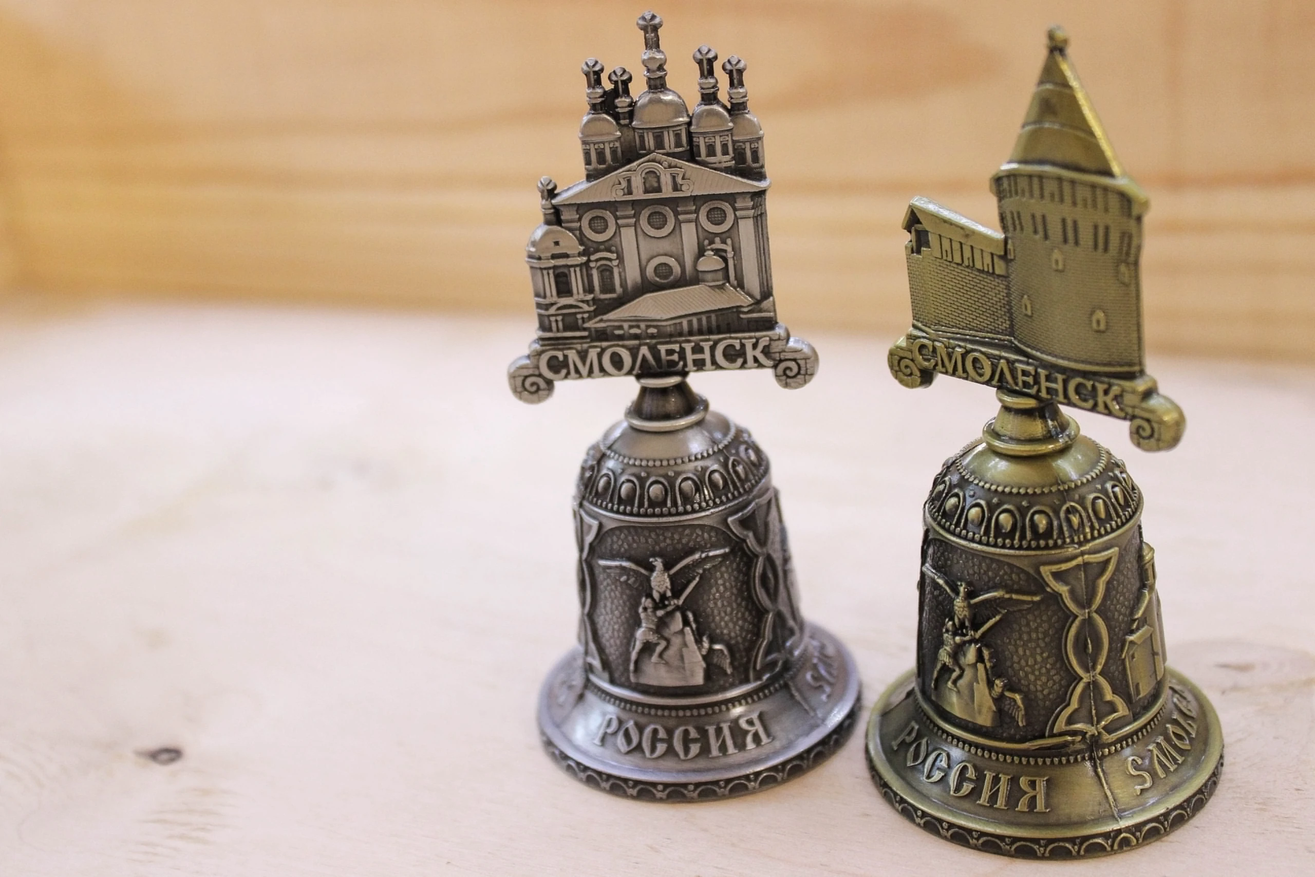 Bell &quotсмоленск&quot metal. | Chimes