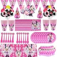 104pcs minnie mouse birthday party supplies disposable tableware cup plate balloons set decor for kids girls birthday party gift