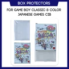 Защитный футляр для игрового мальчика, классический и цветной японский большой игровой CIB, пластиковый чехол в коробке