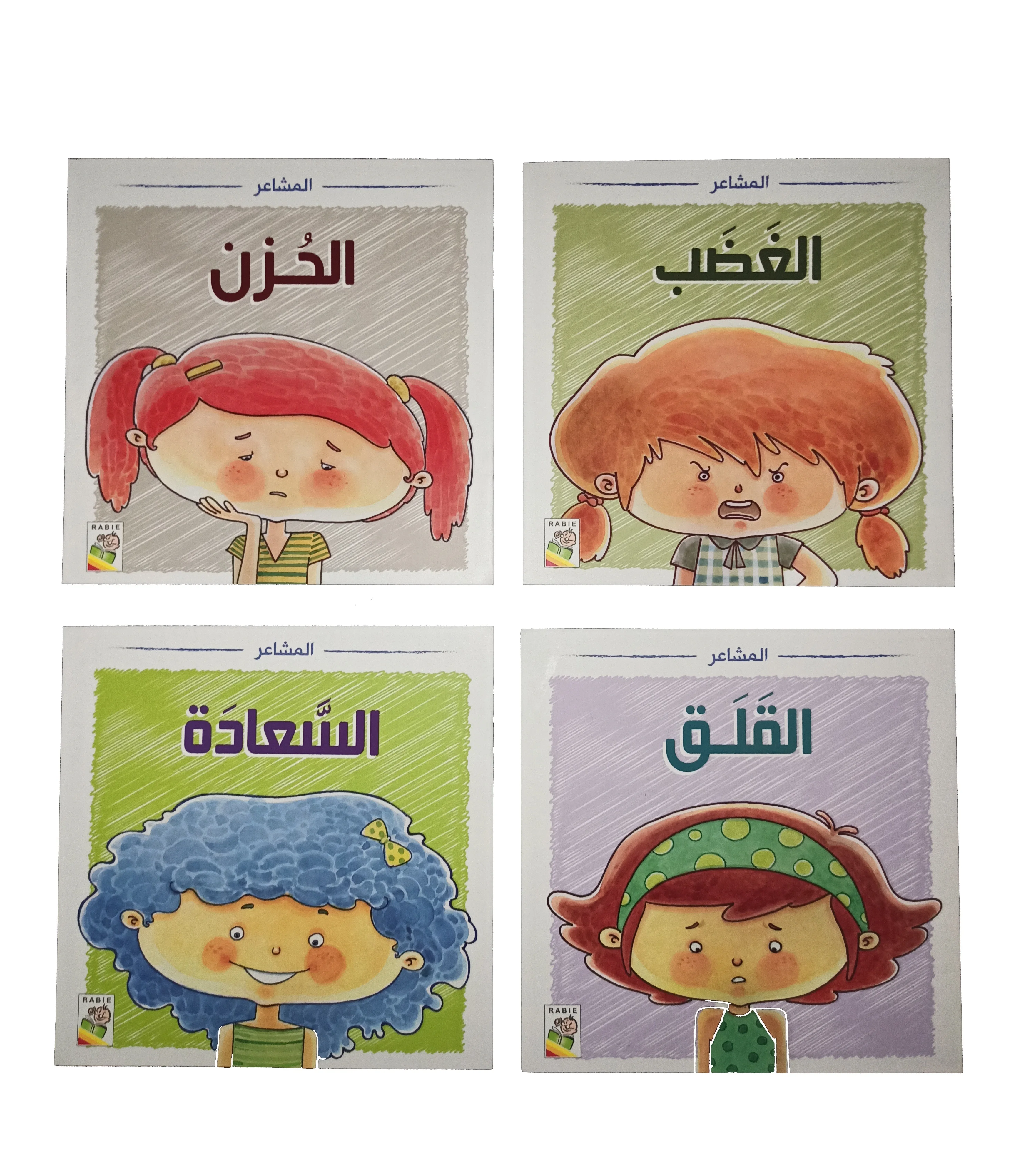

Arabic English Education Pictures Books Early learning Children Kids 3-8 Years Old Reading Books Stories Alphabet Arabic gifts