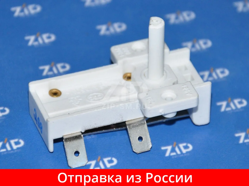 Терморегулятор Для Обогревателя Купить В Уфе
