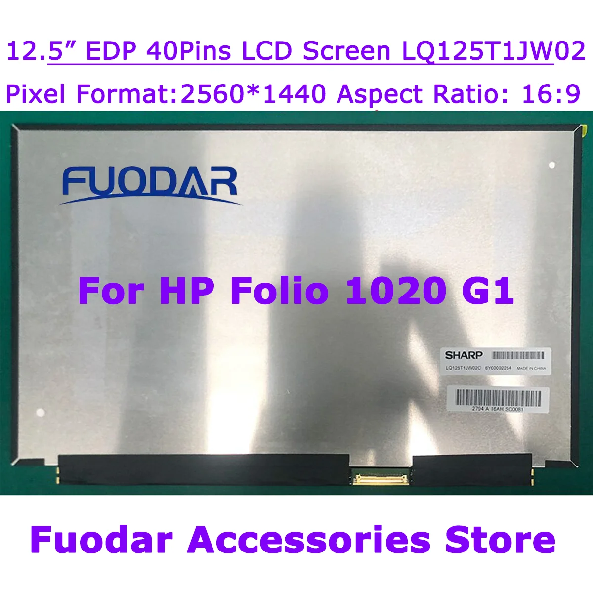 

ЖК-экран 12,5 дюйма, 2K EDP, 40Pins, LQ125T1JW02, LQ125T1JW02/A01, для HP Folio 1020 G1, высококачественный ЖК-экран 2560X1440