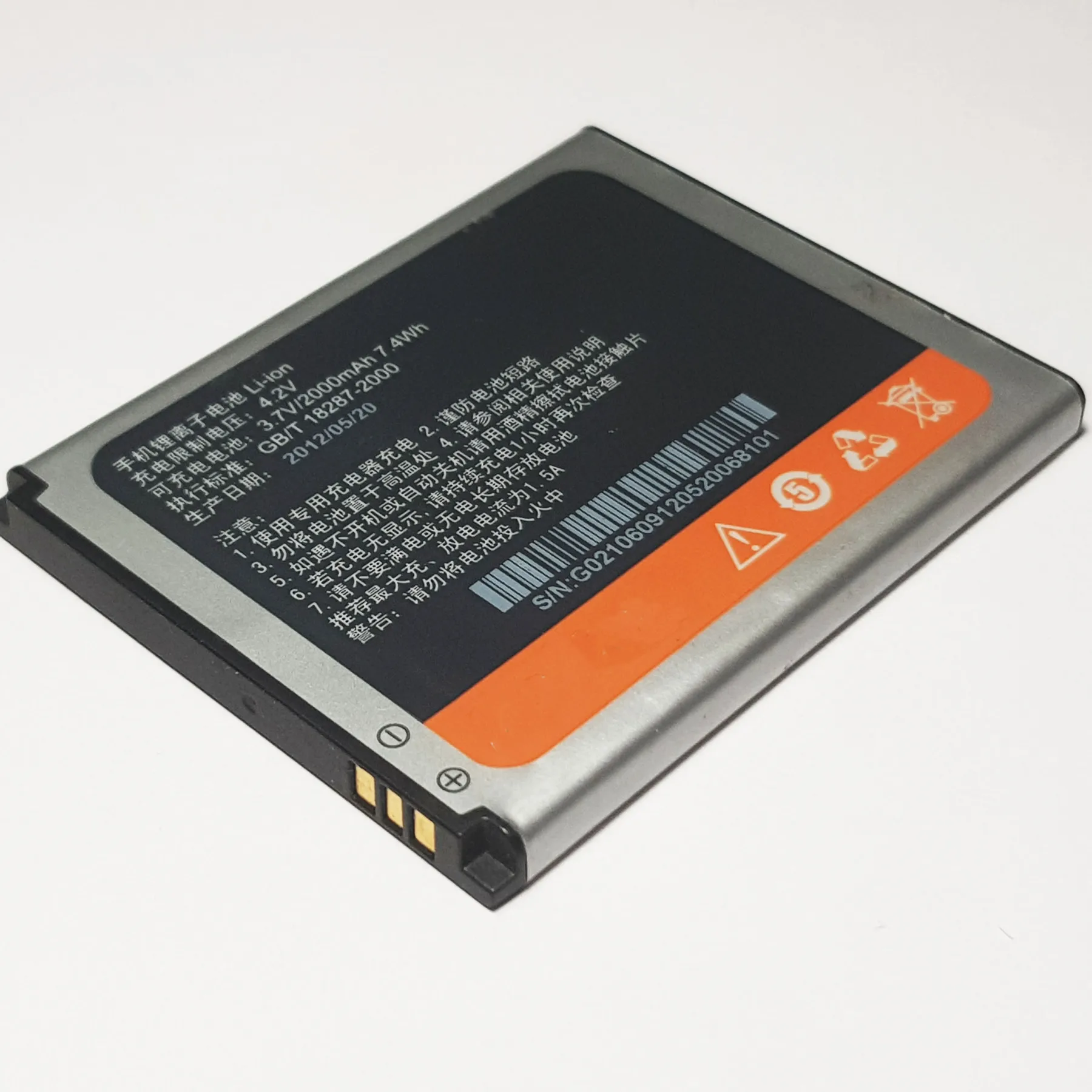 Аккумулятор для Fly IQ446 Magic|Аккумуляторы мобильных телефонов| |