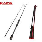 Спиннинг KAIDA KINGFISHER, тест 10-30g