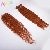 magic 26 inch synthetic hair extensions body wave hair bundles with closure natural hair extensions ombre blonde color for women