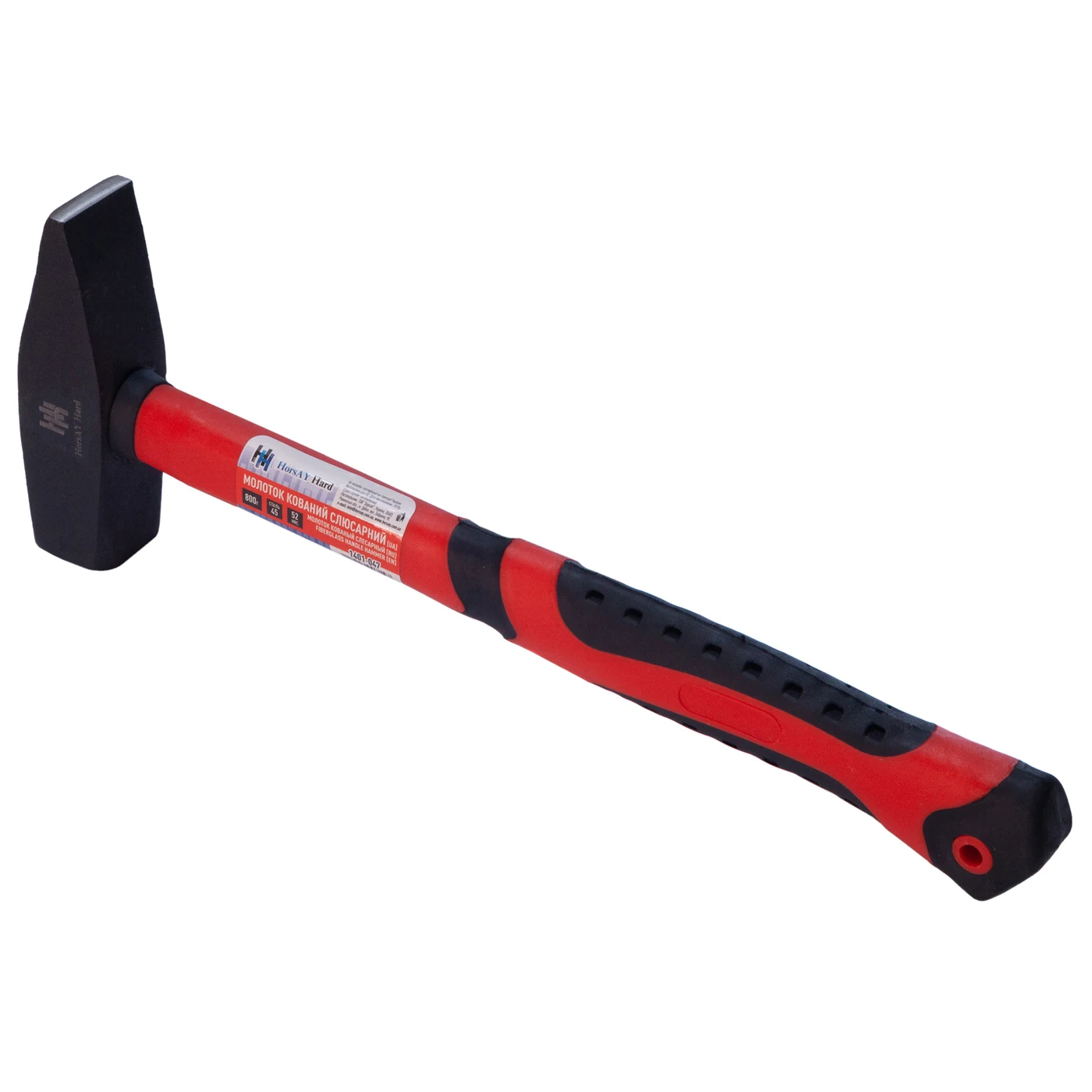Forged locksmith hammer with fiberglass handle | Инструменты