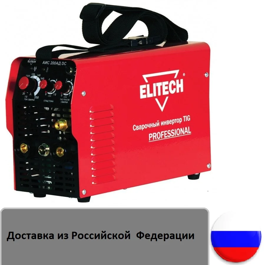 Сварочный инвертор elitech. Сварочный аппарат elitech аис 180д. 016. Сварочный аппарат elitech ис 180. Сварочный аппарат elitech аис 180д.