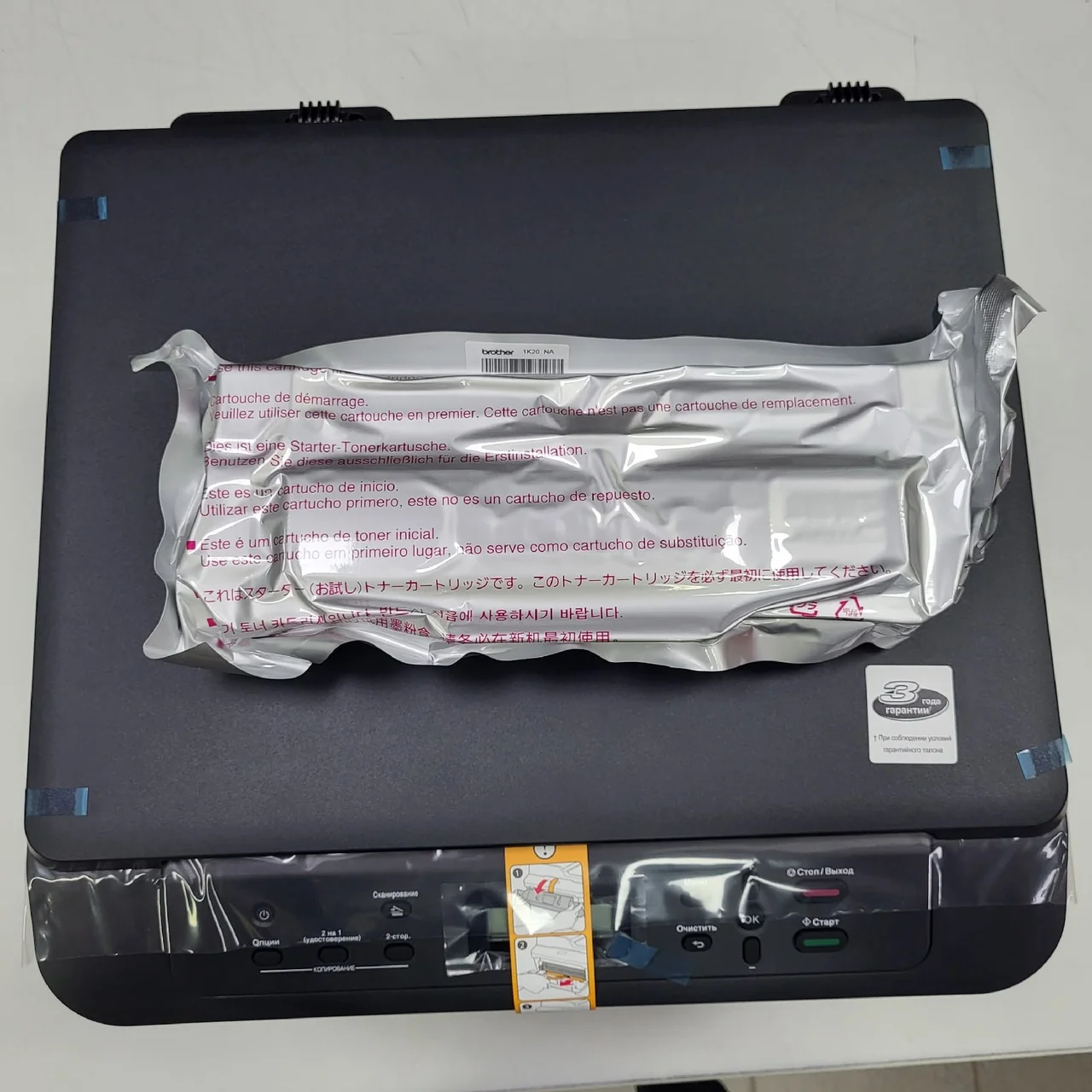 МФУ psc Brother DCP-L2500DR принтер/копир/сканер А4 2400*600 т/д 26 стр/м 32Мб USB/Duplex |