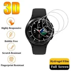 Защитная пленка для экрана для Samsung Galaxy Watch 4 Classic 46mm 42mm (не стекло), Гидрогелевая Защитная пленка (не стекло) для Samsung Watch 4 44mm 40mm пленка