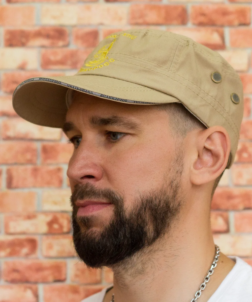 Кепка Великоросс Донская песочный хаки Освобождение Калифорнии 100% хлопок