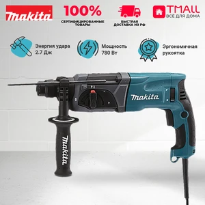 Перфоратор Makita HR2470 патр.:SDS-plus уд.:2.4Дж 780Вт (кейс в комплекте)