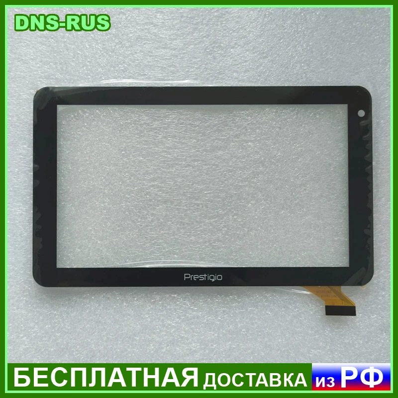 Тачскрин для Prestigio Smartkids PMT3197_W сенсорное стекло сенсорный экран сенсорная панель |