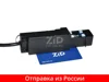 Изображение товара 2