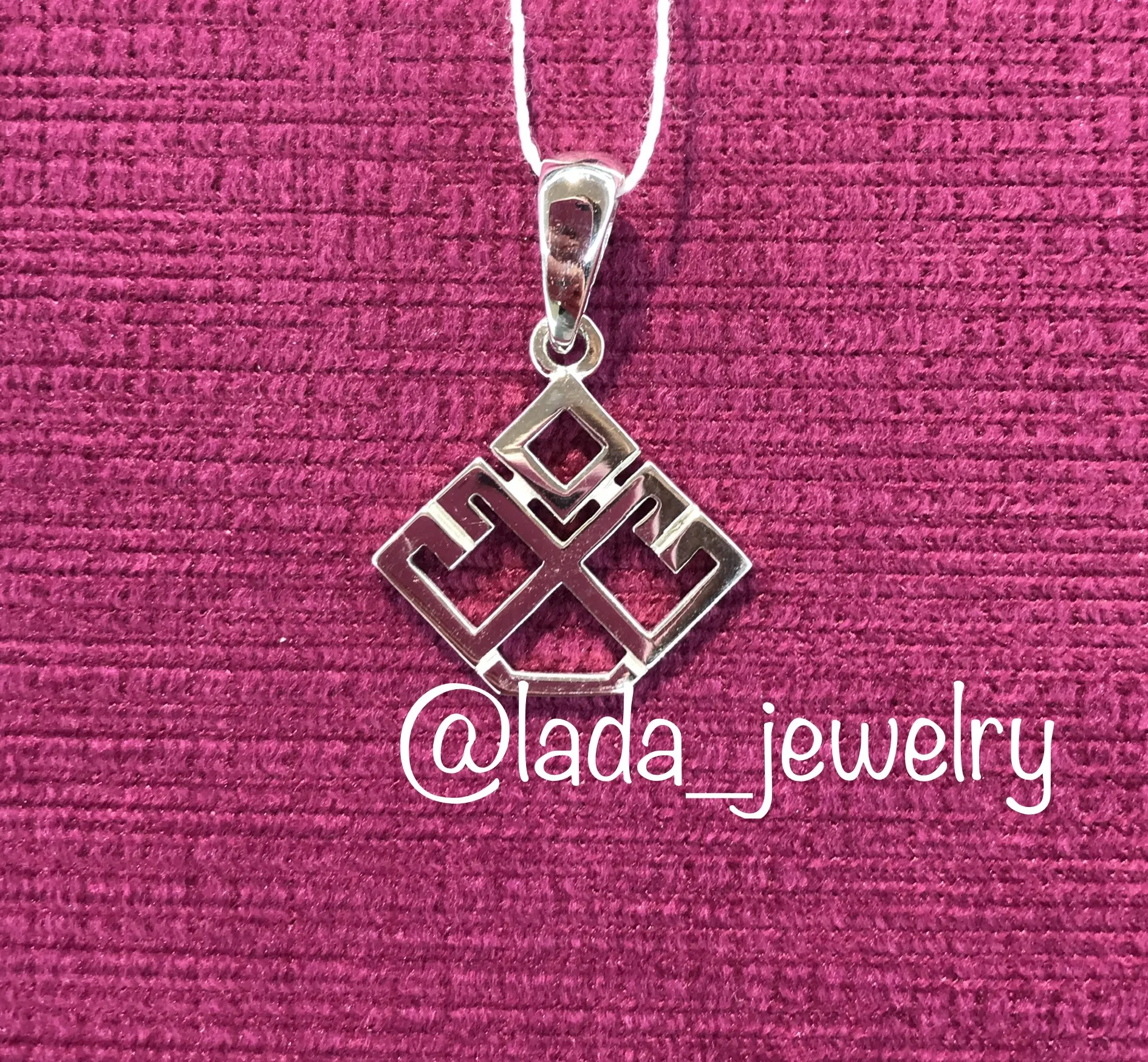 Славянский оберег для девушек &quotЛельник&quot Серебро 925 пр. Золото 585 Золочение.