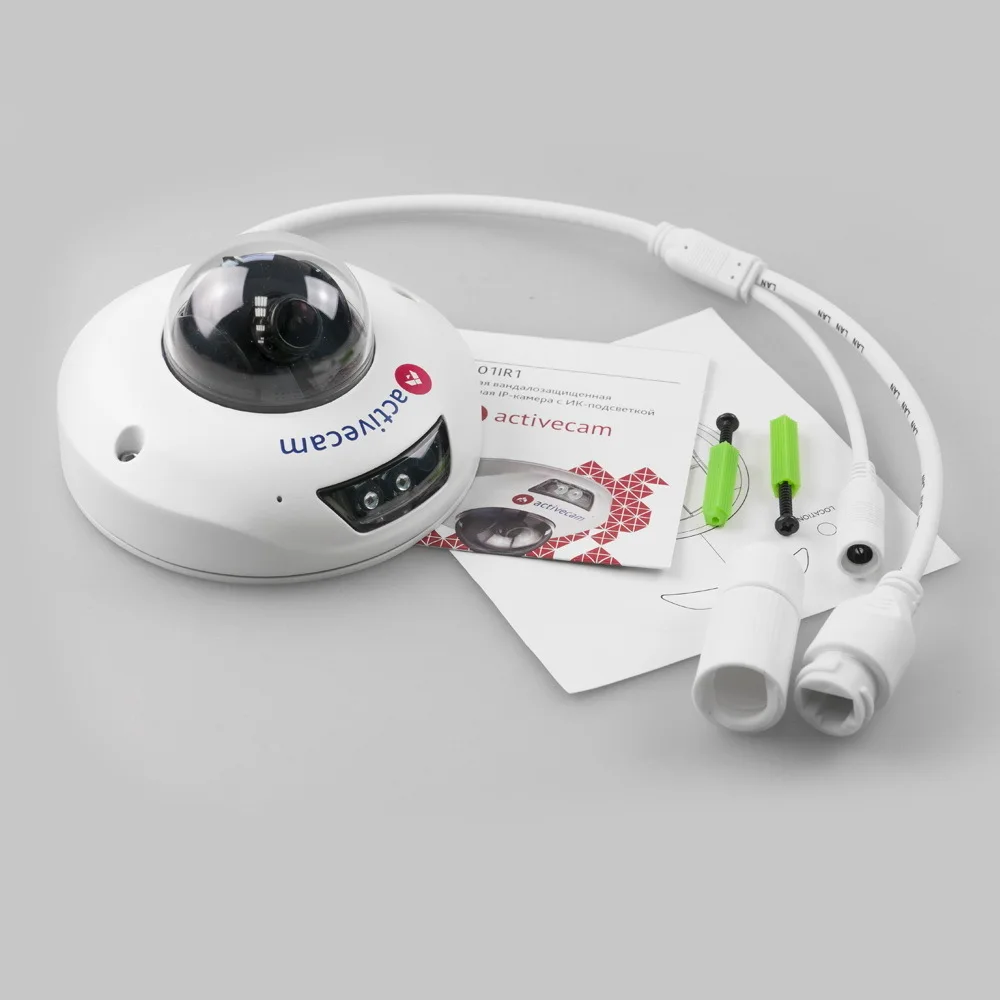 IP-камера ActiveCam AC-D4111IR1 (3.6 мм) | Безопасность и защита