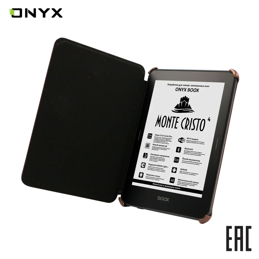 Электронная книга ONYX BOOX Monte Cristo 4 Подсветка экрана, Сенсорный экран, Наличие Wi-Fi, Наличие Bluetooth, школьная читалка