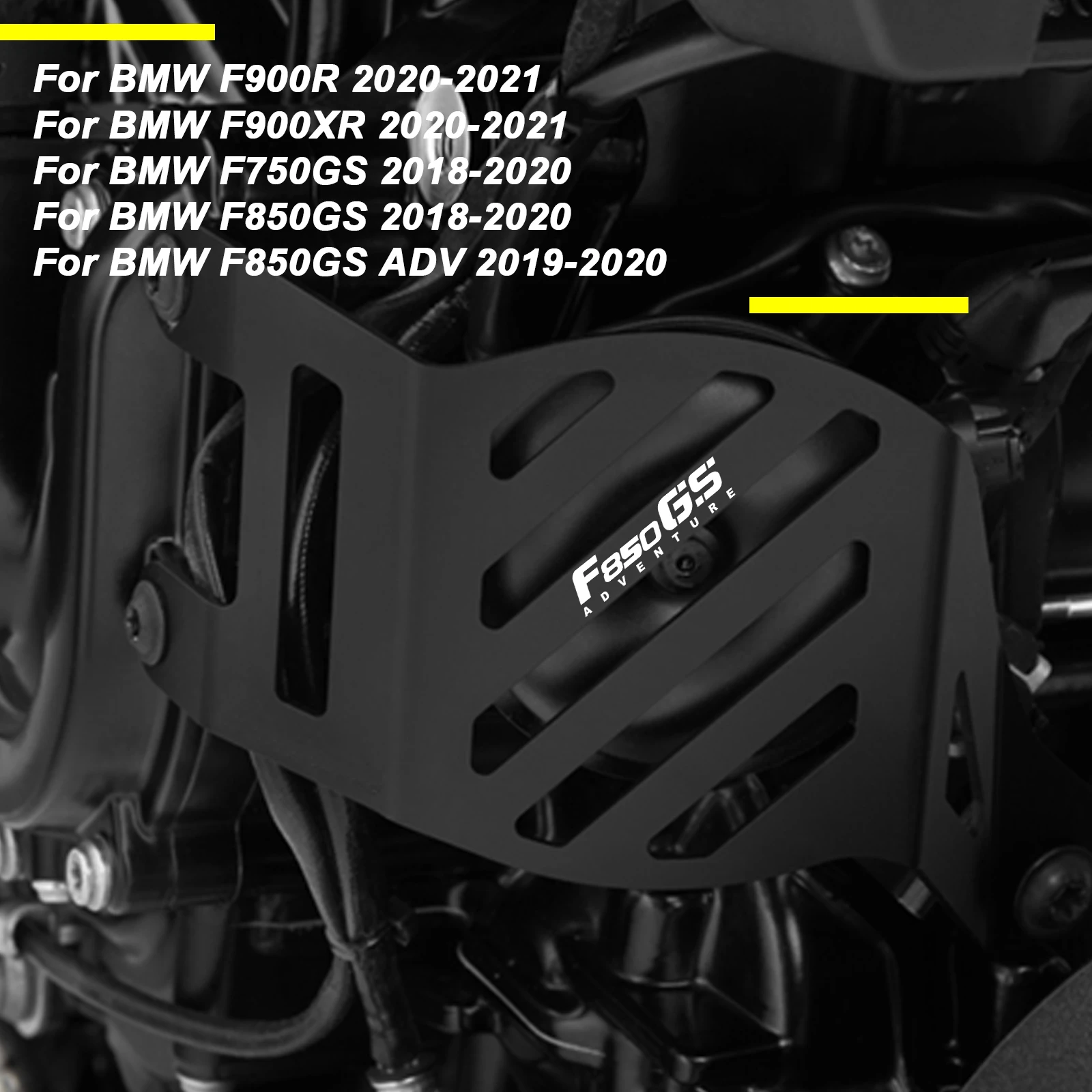 

2020 2021 F900 R F900 XR Защитная крышка клаксон мотоцикла для BMW F 900 R XR F900 R XR F900 R 2020 2021 алюминиевые аксессуары