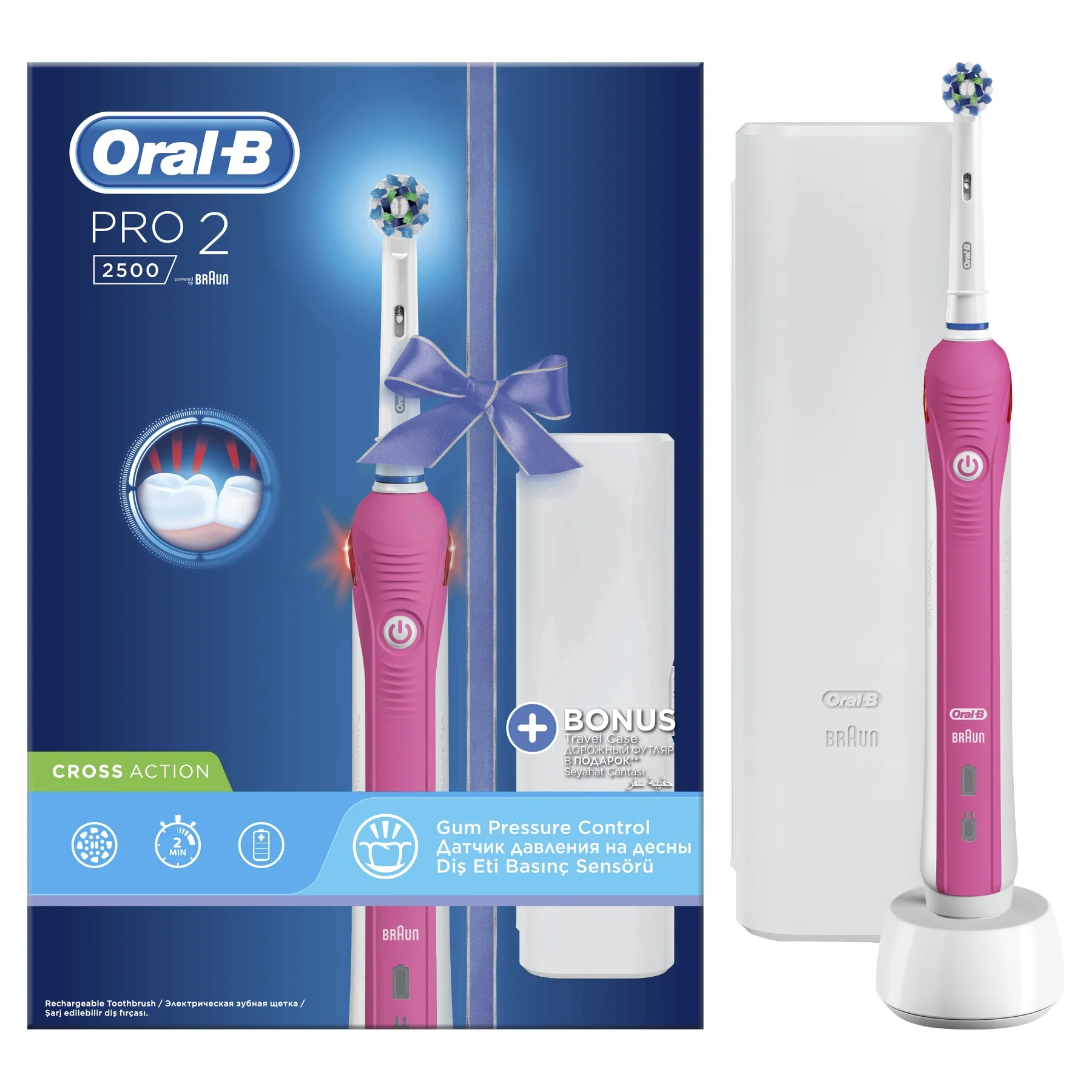 Электрическая Зубная Щетка Oral-B Pro 2 2500 | Бытовая техника