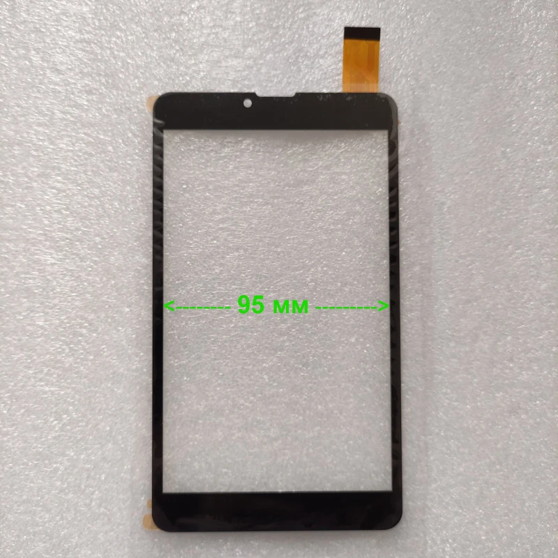 Тачскрин для SUPRA M74BG сенсорное стекло сенсорный экран|ЖК-экраны и панели