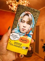 Подарочный шоколад с Бантанами#1