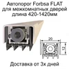 Изображение товара 0