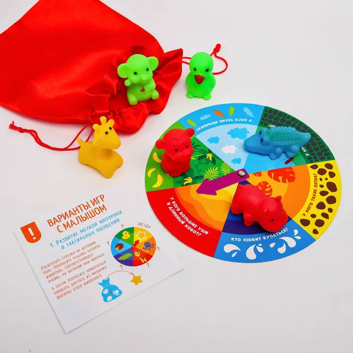 Board game for kids Lotto &quotAfrica&quot |