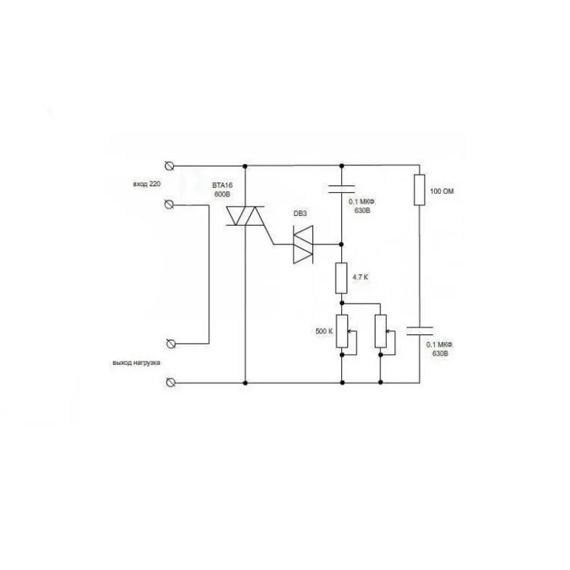 Power Regulator AC 220V 2000W симисторный регулятор мощности 2000Вт 220В размер платы 48x56x28 мм |