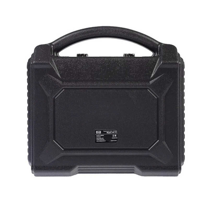 Max q67 professional active speaker. Портативная акустика max. Портативная акустика max mr 380 черный. Портативная акустика max q67. Mini max mr-372.