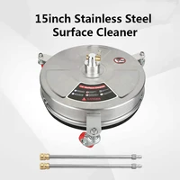 15inch stainless steel surface cleaner 4000psi scrubber round brush for high pressure washing machine floor water cleaning set