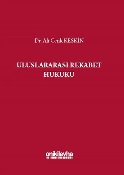 Международный конкурс Закон. Ali Cenk Sharp. На двух листах | Канцтовары для офиса и дома
